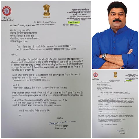 Diva railway | Konkan | Raju Patal