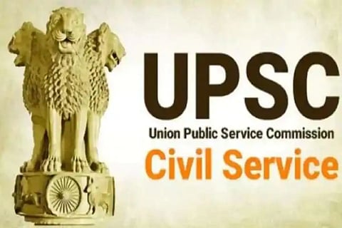 UPSC CSE 2022: यूपीएससीची मुख्य परीक्षा सप्टेंबरमध्ये; वेळापत्रक जाहीर