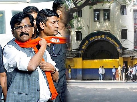 Sanjay Raut | Patra Chawl Land Scam | Arthur Road Jail