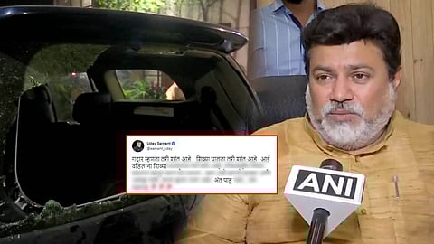 "काळ ह्याला उत्तर आहे..अंत पाहू नका..."; गाडीवरील हल्ल्यानंतर उदय सामंतांचा सूचक इशारा