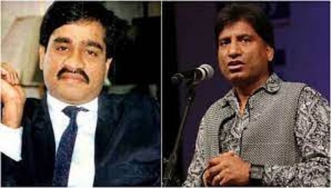Raju srivastav Joke On Dawood Ibrahim