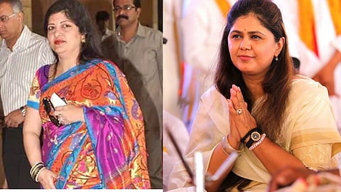Sharmila Thackeray | Pankaja Munde