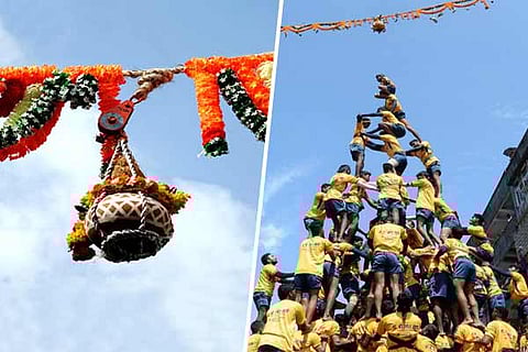 महाराष्ट्रात 'कशी' साजरी केली जाते दहीहंडी; जाणून घ्या काय आहे परंपरा