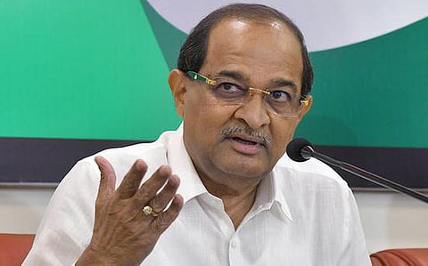 Radhakrish vikhe patil | BJP | Shivsena