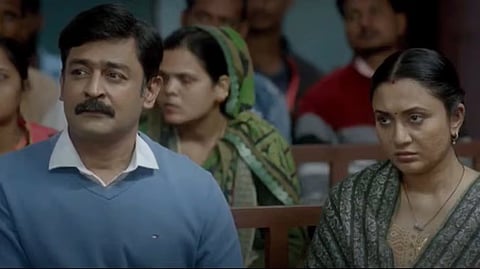 Masoom Sawal | sanitary pad