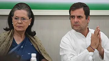 Rahul Gandhi | congress president election