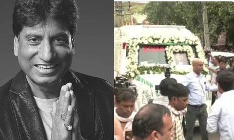 राजू श्रीवास्तव पंचतत्वात विलीन; 'अमर रहे'च्या दिल्या घोषणा