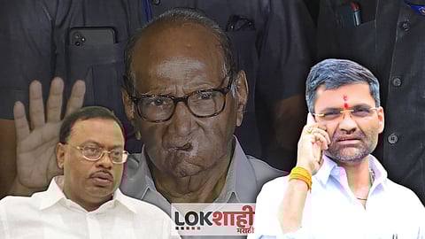 MLA Nilesh Lanke, Sharad Pawar & Chandrashekhar Bawankule