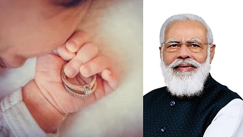 पंतप्रधानांच्या वाढदिवशी जन्माला येणाऱ्या बाळांना दिली जाणार सोन्याची अंगठी