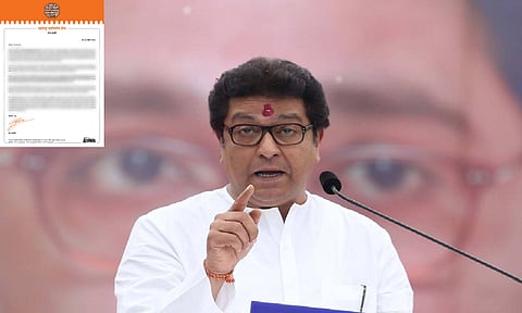 'संभाजीनगरच्या आधुनिक सजाकारांचा बंदोबस्त मनसे करणार'