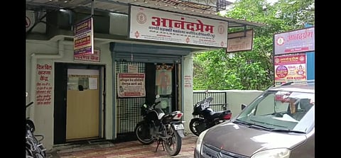 पतपेढीत काम करणाऱ्या महीला क्लर्कनेच केली पतपेढीत चोरी