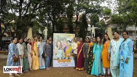Hawa Hawai Marathi Movie