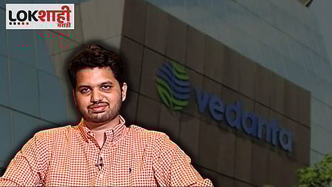 Varun Sardesai on Vedanta Foxconn