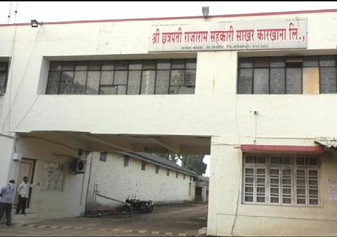 छत्रपती राजाराम साखर कारखान्याच्या ‘त्या’ बोगस सभासदांच्या अपात्रतेवर हायकोर्टचा शिक्कामोर्तब