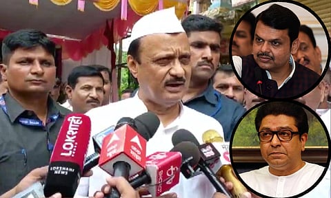 'बारामतीमधील लोकांना कोणते बटन दाबायचे माहितीये'