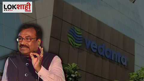 Sudhir Mungantiwar on Vedanta Foxconn