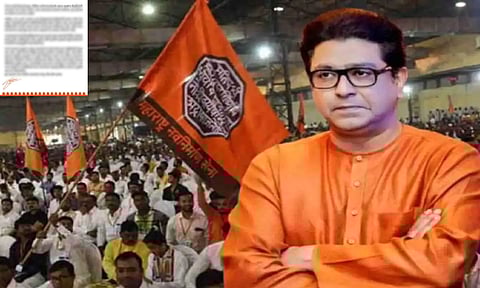 गरज पडलीच तर महाराष्ट्र सैनिक धडा पण शिकवतील; राज ठाकरेंचा इशारा