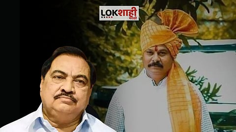 MLA Chandrakant Patil & Eknath Khadse