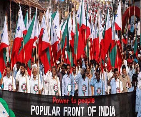 पीएफआय वर भारतात 5 वर्षासाठी बंदी; केंद्रीय गृहमंत्रालयाचा मोठा निर्णय