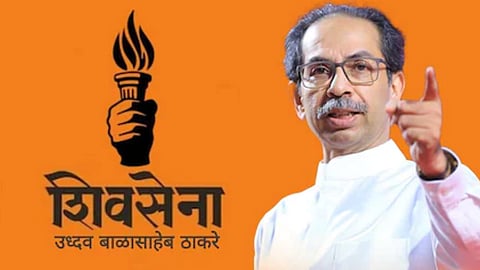 uddhav Thackeray