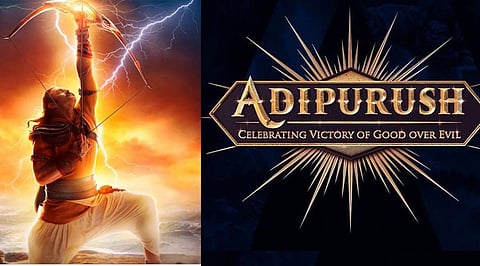 ‘आदिपुरुष’ चित्रपटाचे पहिले पोस्टर प्रदर्शित