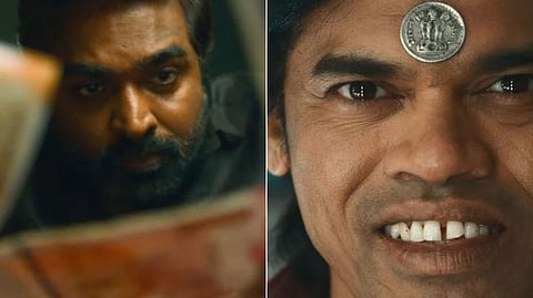 विजय सेतूपतीसोबत झळकणार सिध्दार्थ जाधव; नव्या चित्रपटाची घोषणा