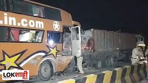 Madhya pradesh Accident