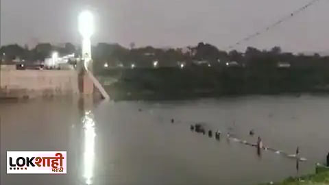 Gujarat Bridge Accident