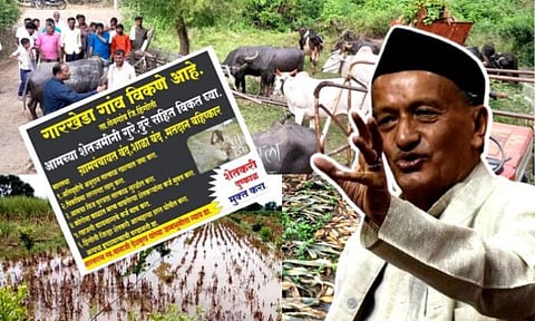 'शेतकऱ्यांनी गाव विकायला काढली, हे राज्यपालांना माहितीयं का?'