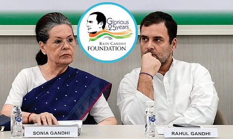 गांधी कुटुंबाला गृह मंत्रालयाचा मोठा धक्का! राजीव गांधी फाऊंडेशनचा परवाना रद्द