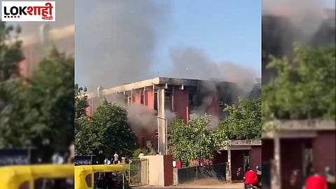 Gujarat Secretariat Caught Fire