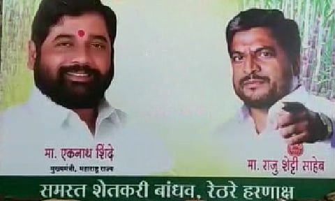 एकदम ओक्के! मुख्यमंत्री शिंदे व राजू शेट्टी झळकले एकत्र बॅनरवर; चर्चांना उधाण