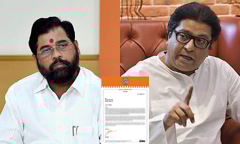 राज्यात ओला दुष्काळ जाहीर करा; राज ठाकरेंचे मुख्यमंत्र्यांना पत्र