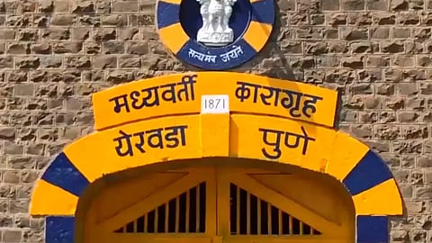 येरवडा कारागृहातील कैद्यांनी आंतरराष्ट्रीय बुद्धिबळ स्पर्धेत पटकावले कांस्यपदक