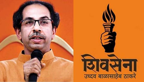 uddhav thackeray