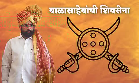 मशालीला ढाल-तलवारीचे आव्हान! शिंदे गटाला मिळाले अखेर चिन्ह