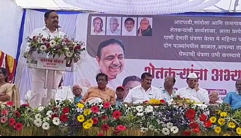 Jayant Patil Says Vasantdada Patil Promoted Sharad Pawar