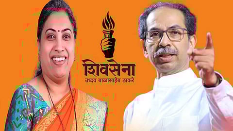 ShivSena