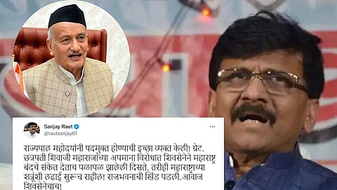 Sanjay Raut | Bhagat Singh Koshyari