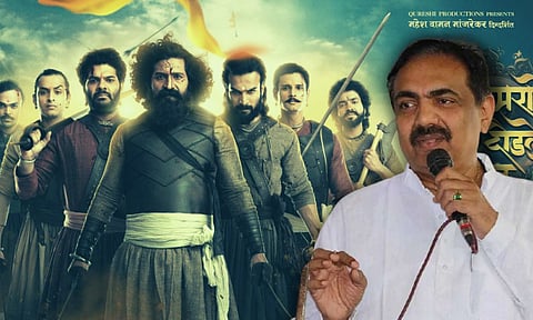 छत्रपती शिवाजी महाराजांच्या इतिहासाची मोडतोड सहन करणार नाही : जयंत पाटील