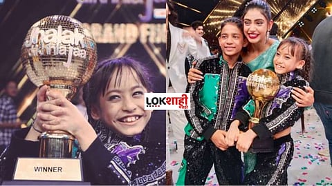 Jhalak Dikhhla Jaa 10 Grand Finale Gunjan Sinha and Tejas Verma win the trophy