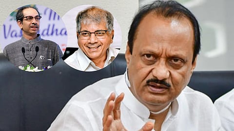 Ajit Pawar | Uddhav thackeray | Prakash Ambedkar