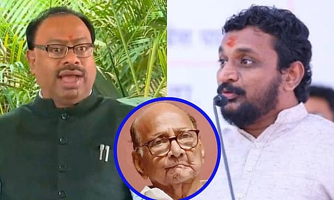 ...तशीच हालत आम्ही बावनकुळेंची करू; अमोल मिटकरींचा इशारा