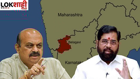 Maharashtra-Karnataka Border Issue