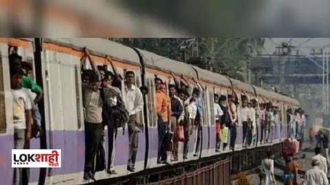 Mumbai Local Central Line