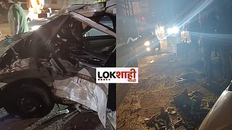 Aurangabad Gangapur Car Accident