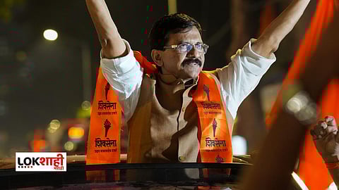 Sanjay Raut arrested
