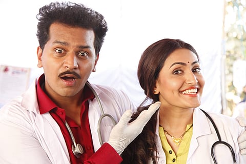 अभिनेता मयुरेश पेम आणि नम्रता गायकवाड यांची मुख्य भूमिका असलेल्या 'गैरी' चित्रपटाचा टीजर लाँच