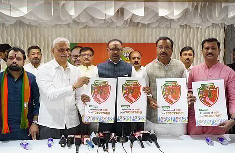 Chandrashekhar Bawankule