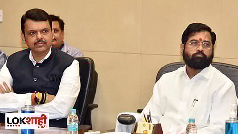 Maharashtra Cabinet